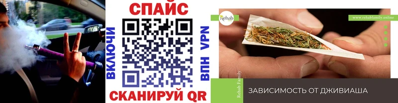 Бутират вода  Емва 