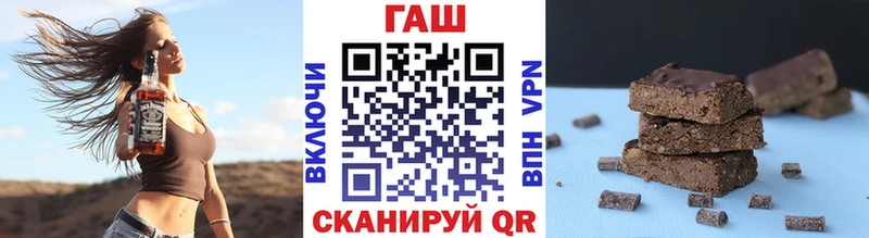 сколько стоит  OMG вход  ГАШИШ убойный  Емва 