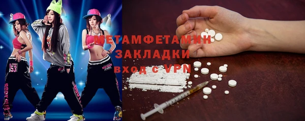 винт Гусев