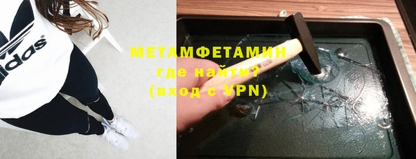 винт Гусев