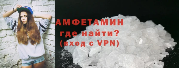 винт Гусев