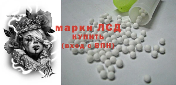 винт Гусев