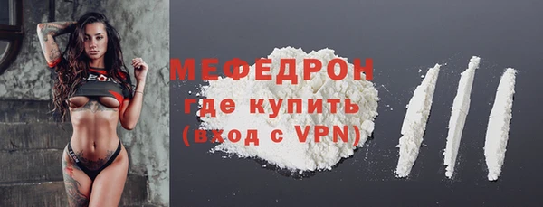 винт Гусев