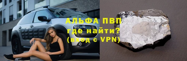 каннабис Гусиноозёрск