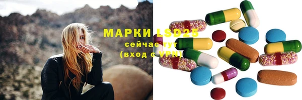 дмт Приозерск