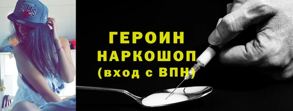 винт Гусев