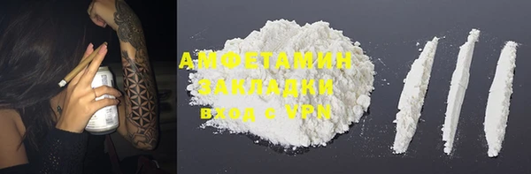 винт Гусев