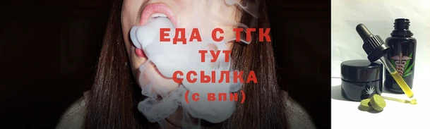 apvp Пролетарск