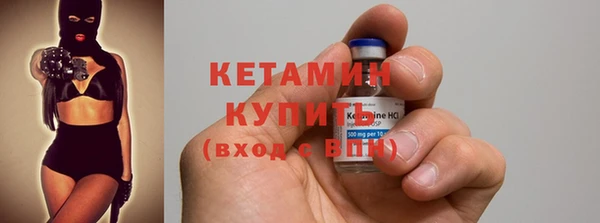 каннабис Гусиноозёрск