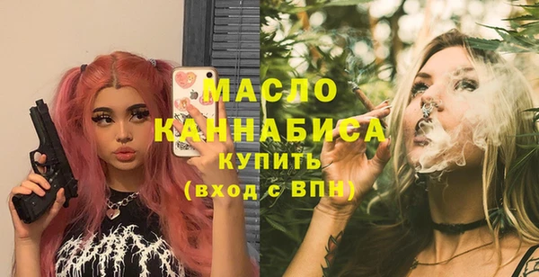 винт Гусев