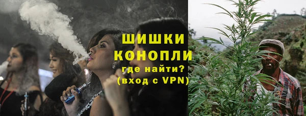 кокаин VHQ Гусь-Хрустальный