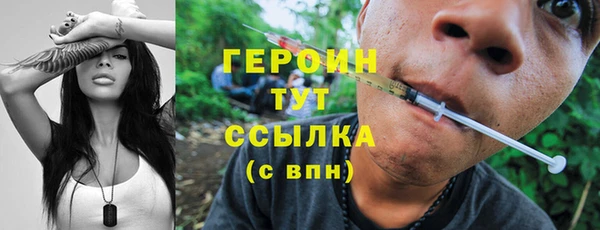 дмт Приозерск