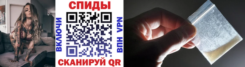 Метамфетамин Декстрометамфетамин 99.9% Емва