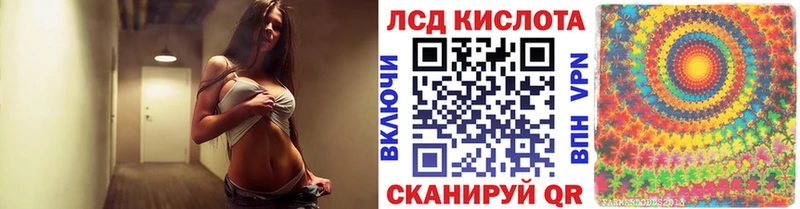 Марки N-bome 1500мкг OMG зеркало Емва продажа наркотиков