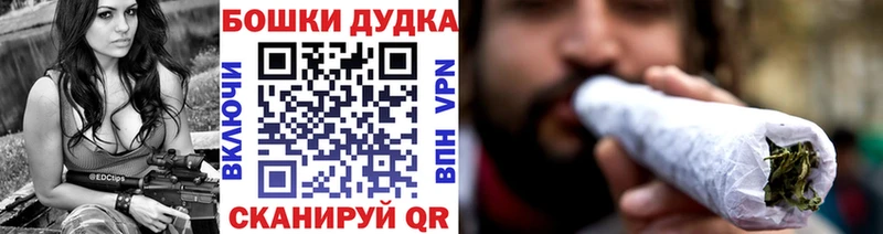 МАРИХУАНА индика  магазин  наркотиков  Емва 